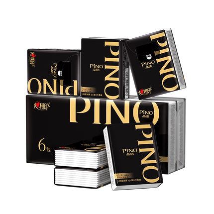 【万人团】心相印手帕纸品诺小包