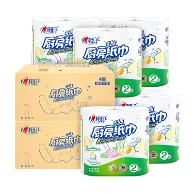 心相印厨房纸16卷整箱吸油锁水