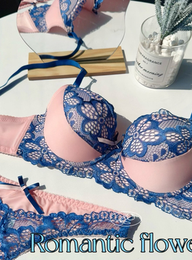 浪漫花语性感蕾丝拼接镂空刺绣内衣套装聚拢上托调整型文胸BC