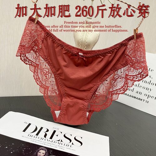 大码性感蕾丝提臀加肥