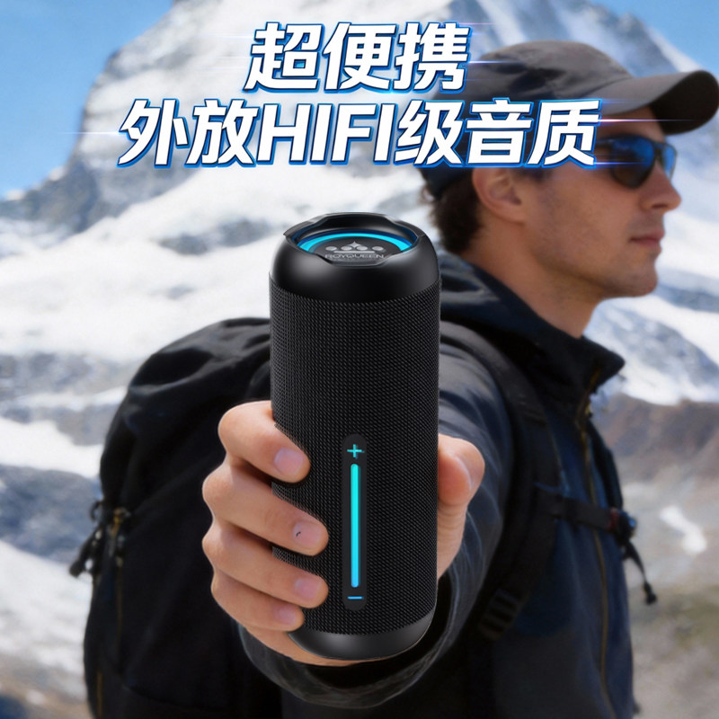 朗琴M400三代无线蓝牙音箱户外便携小型超重低音炮高音质骑行音响