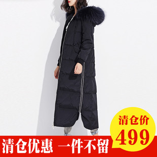 黑色羽绒服女长款大毛领过膝白鸭绒修身加厚韩版收腰显瘦反季