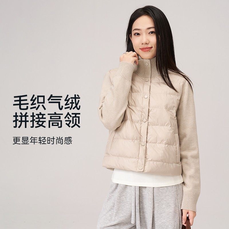 2025新款秋冬空气棉服短款外套柔软蓬松保暖上衣设计感百搭休闲,女装/女士精品,羽绒服,淘宝优惠券,粉丝福利购,淘宝优惠卷