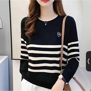 1061 爱心刺绣宽松显瘦圆领针织打底衫 100 女装 女 200斤大码