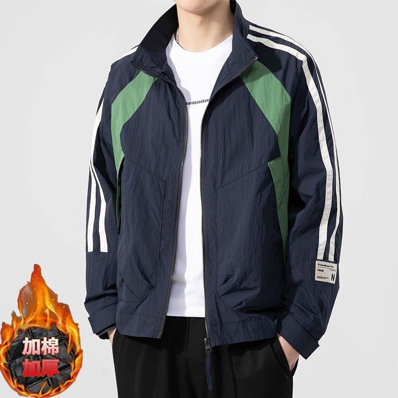 加棉加厚夹克男美式帅气潮流撞色拼接春秋冬外套男高级感立领上衣,男装,时尚防晒服,淘宝优惠券,粉丝福利购,淘宝优惠卷