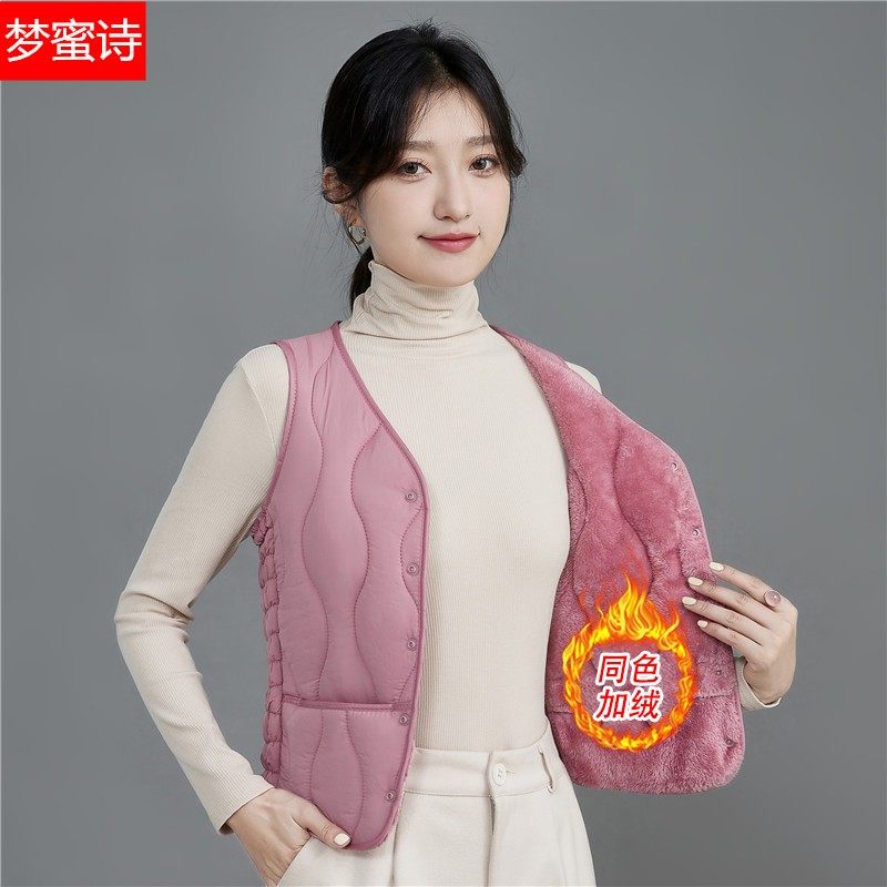 女士2025秋冬新款防寒保暖棉马甲中式加绒加厚中老年贴身内穿背心,女士内衣/男士内衣/家居服,保暖上装,淘宝优惠券,粉丝福利购,淘宝优惠卷