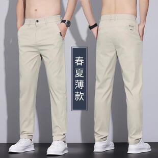 春季 休闲裤 薄款 弹力高档透气直筒裤 子 2025新款 潮流百搭透气裤 男士