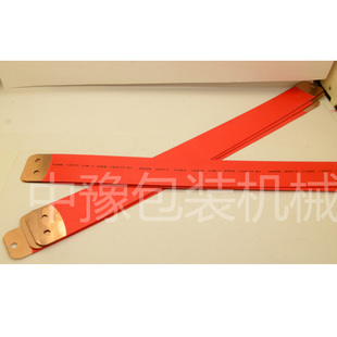 高频机专用铜皮汇率条高周波输出铜带脚踩机功率输出连接铜条片