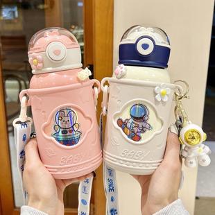 316保温杯儿童双饮杯女高颜值杯子家用卡通吸管杯不锈钢水杯