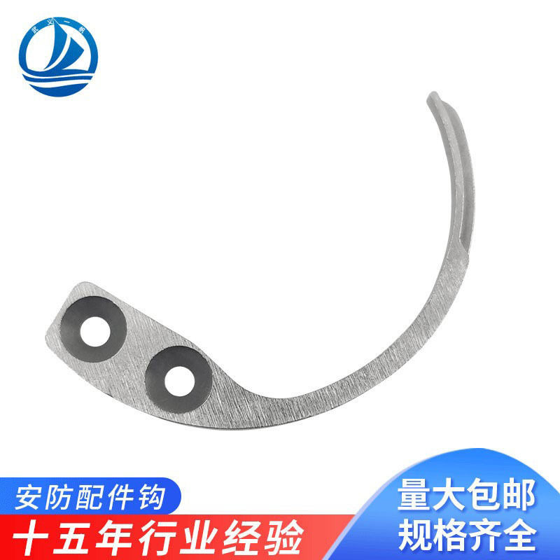 直供开锁钩开锁枪安防配件解锁钩超市商场小拖鞋防盗扣解扣器,汽车用品/电子/清洗/改装,充电枪头防盗锁,淘宝优惠券,粉丝福利购,淘宝优惠卷