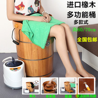 勁足加熱恒溫家用泡腳木桶