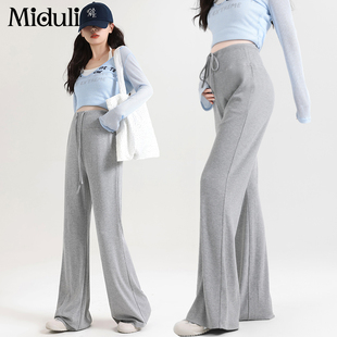 孕妇裤子夏季薄款外穿喇叭裤2025新款不勒肚瑜伽阔腿裤小个子长裤