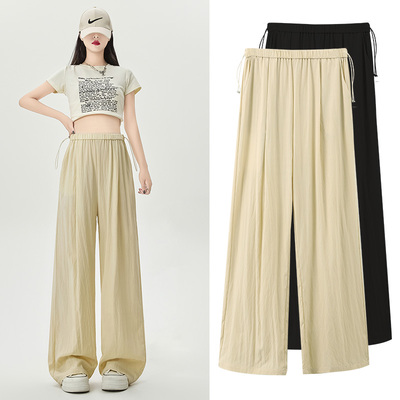 米度丽孕妇裤子春夏孕期不勒肚子阔腿裤夏季薄款小个子休闲山本裤