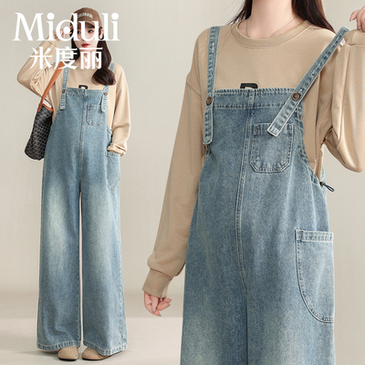 【天猫甄选】孕妇背带裤吊带裤