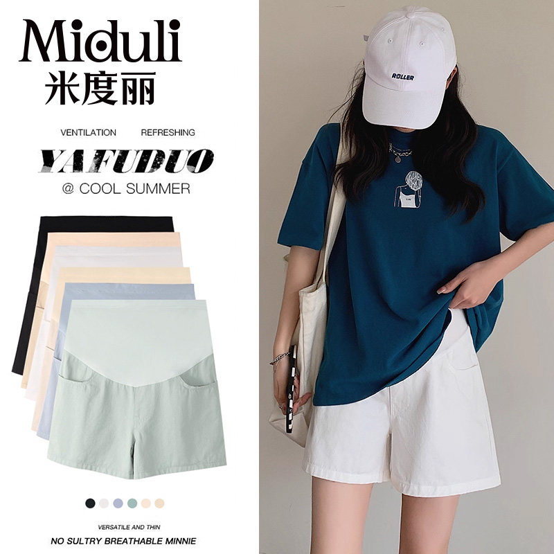 孕妇短裤夏季薄款外穿孕妇裤子夏天五分牛仔安全裤休闲内搭裤夏装
