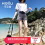 Mi Duoli phụ nữ mang thai quần short mùa hè thời trang quần legging mùa hè mỏng mặc quần short denim thủy triều mẹ mùa hè - Phụ nữ mang thai quần / quần bụng quần bầu legging mặc trong váy