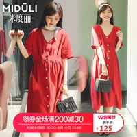 Phụ nữ mang thai mùa hè Phụ nữ mang thai Phụ nữ mang thai Váy hè hè buông lơi dài qua đầu gối cho con bú Váy dài thủy triều mẹ - Áo thai sản yếm bầu đẹp