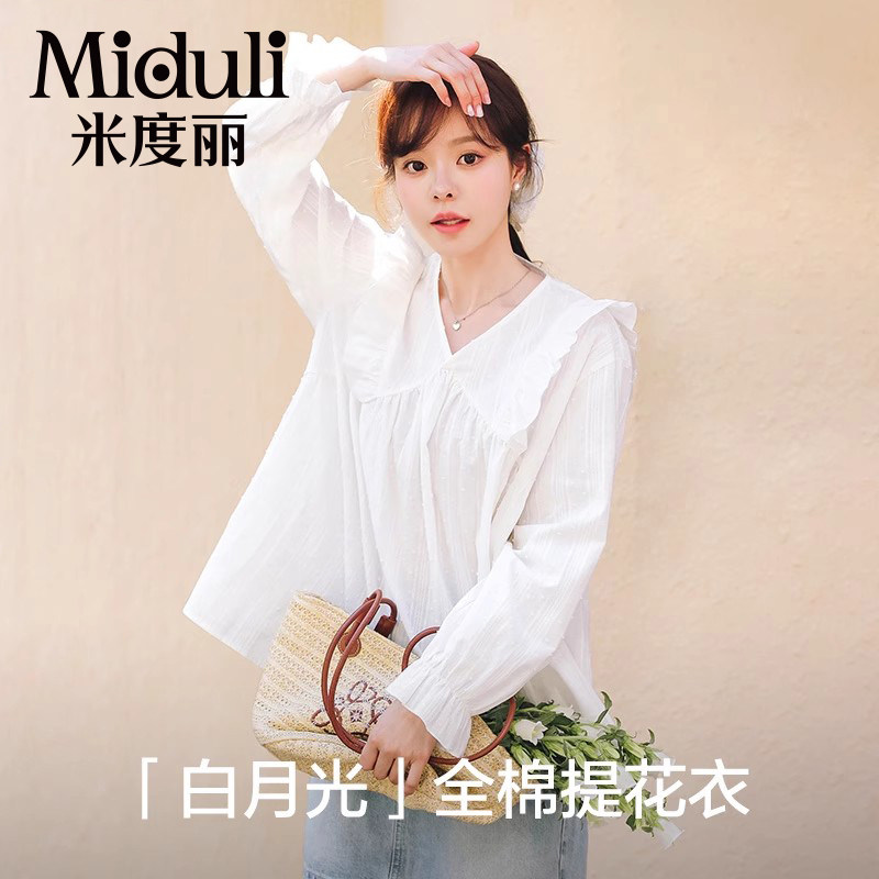 米度丽孕妇装春装上衣孕妇衬衫春秋款雪纺娃娃衫春季宽松打底衫女