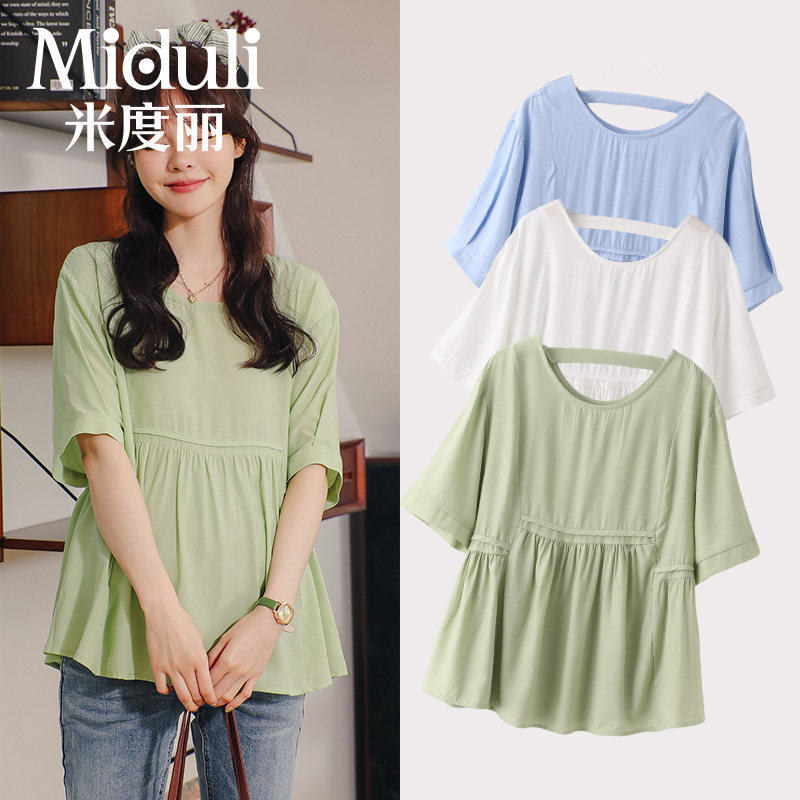 孕妇装夏装上衣遮肚孕妇t恤女夏季宽松短袖娃娃打底衫天丝雪纺衫
