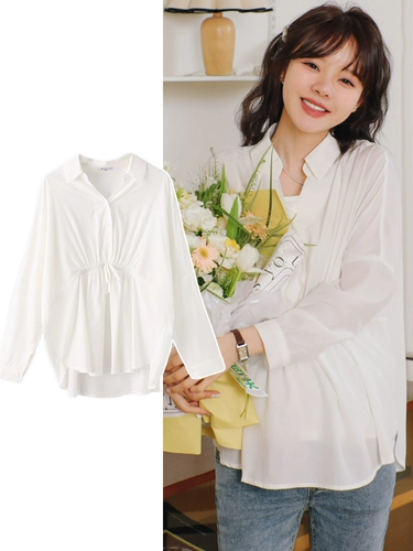 Весенняя осенняя базовая рубашка для беременных, приятная телу шифоновая кукла, летняя футболка