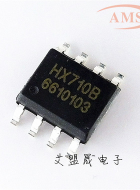 HX710 HX710B SOP-8贴片 AVIA/海芯 转换器芯片 全新现货