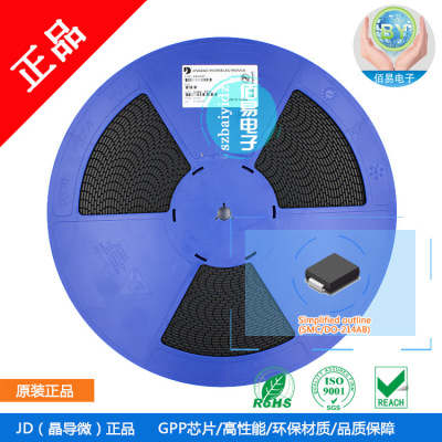 SS10100C肖特基DO-214AB晶导微
