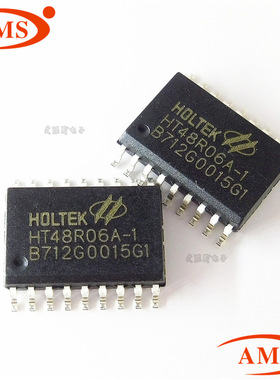 HT48R06A-1 HT48R06A SOP-18贴片 经济I/O型八位单片机 全新现货