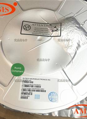 EUP3476DIR1 3476DIR SOP8封装 原装德信 降压芯片 全新现货