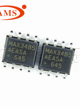MAX3485AEASA 贴片SOP-8 收发接口IC芯片 MAXIM/美信 MAX3485