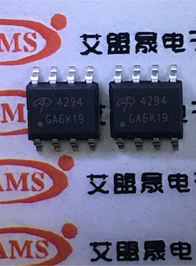 AO4294 丝印4294 SOP8 MOS管N沟道 AOS/美国万代 全新现货