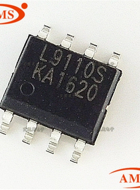 LG9110S L9110S SOP-8贴片 马达驱动IC芯片 全新现货