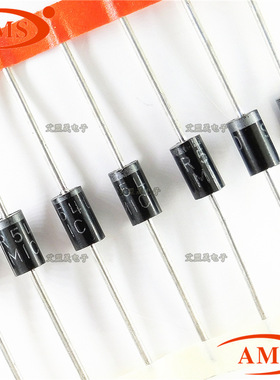 SR540L SB540 DO-27直插 5A 40V 肖特基二极管 全新现货