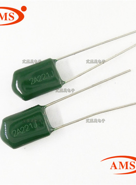 100V221J 2A221J 220PF 0.22NF CL11绿色涤纶电容 全新正品现货
