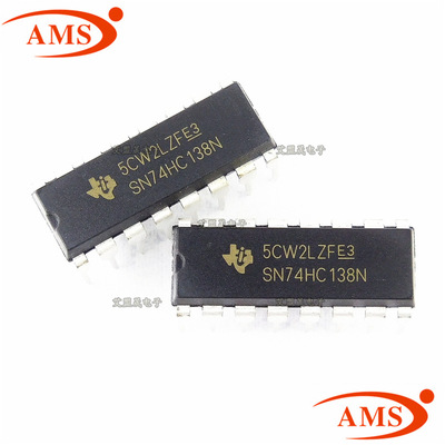 SN74HC138N 74HC138N 直插DIP-16 解码器/多路解复用器 全新现货