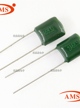 2A683J 0.068UF 68NF CL11绿色涤纶电容 100V683J 全新正品现货