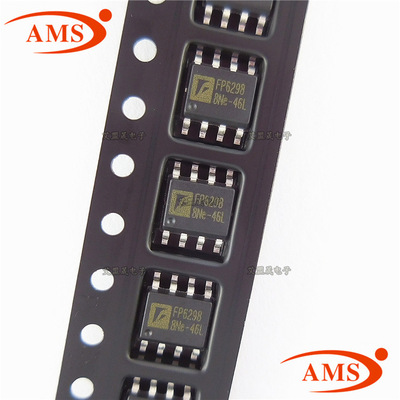FP6298 SOP-8 PWM升压电流变换器芯片 Feeling远翔 FP6298XR-G1