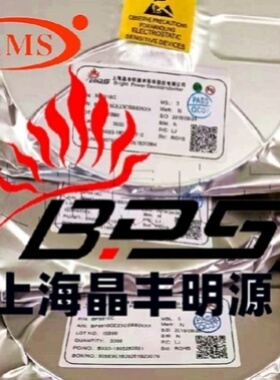 BP2836A SOP-8贴片 LED恒流驱动IC芯片 BPS/晶丰明源 BP2836