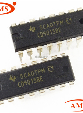 CD4015BE CD4015B DIP-16直插 移位寄存器逻辑IC芯片 全新现货