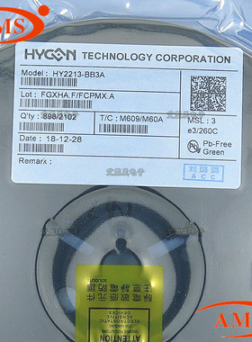 HY2213-BB3A 贴片SOT23-6 印字F3MXA 4.2V锂电池保护芯片 HY2113