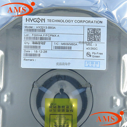 HY2213-BB3A 贴片SOT23-6 印字F3MXA 4.2V锂电池保护芯片 HY2113