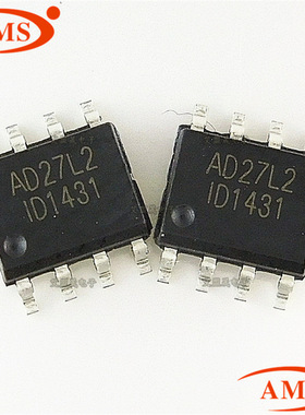 AD27L2 27L2 SOP-8贴片 MAXIM/美信 运算放大器芯片 全新现货