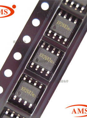 XR2682 XR2682 SOP8 输出DC/DC升压转换器 XYSEMI赛芯微 原装正品