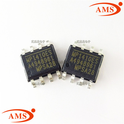 MP1410ES-LF MP1410E SOP8 电源管理IC芯片 MPS一级代理 MP1410