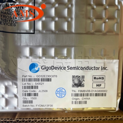 GD32E230C8T6LQFP-48微控制器