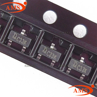 QX2304L33T 丝印C33K SOT-23 同步PFM升压DC-DC变换器 QX/泉芯