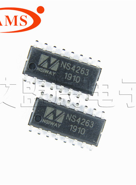 NS4263 NS4263 SOP-16贴片 双声道音频功放IC芯片 NSIWAY/纳芯微