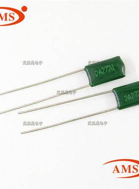 100V272J 2A272J 0.0027uf 2.7NF CL11绿色涤纶电容 全新正品现货