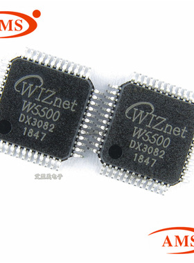 W5500 LQPF48 微控制器 以太网硬件TCP IP协议栈W5500 全新原装