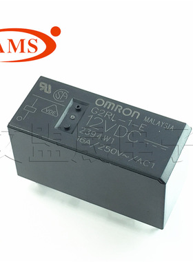 G2RL-1-E-12VDC DC12V 16A8脚 一开一闭 欧姆龙继电器 全新原装