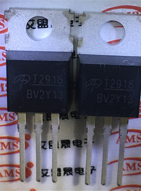 AOT2918 丝印T2918 TO-220 MOS场效应管 全新现货